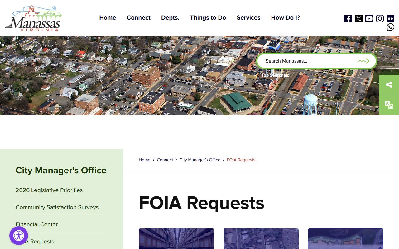 Manassas Virginia FOIA requests page