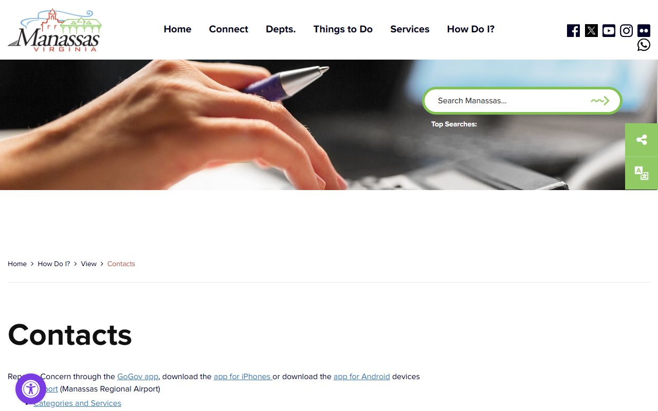 Manassas Virginia city contacts and staff directory page