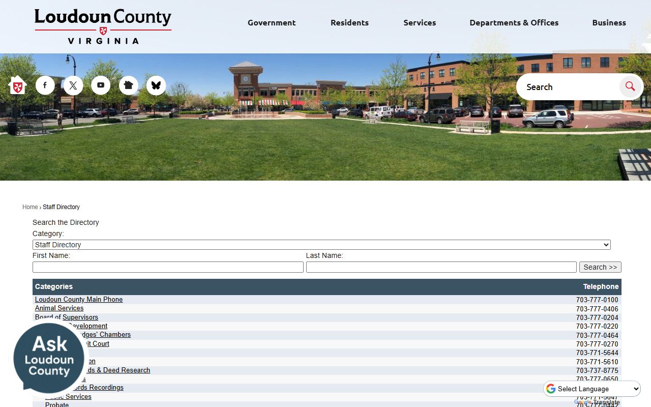 Loudoun County Virginia phone directory staff search